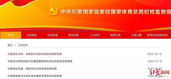 综合久久久久综合97色